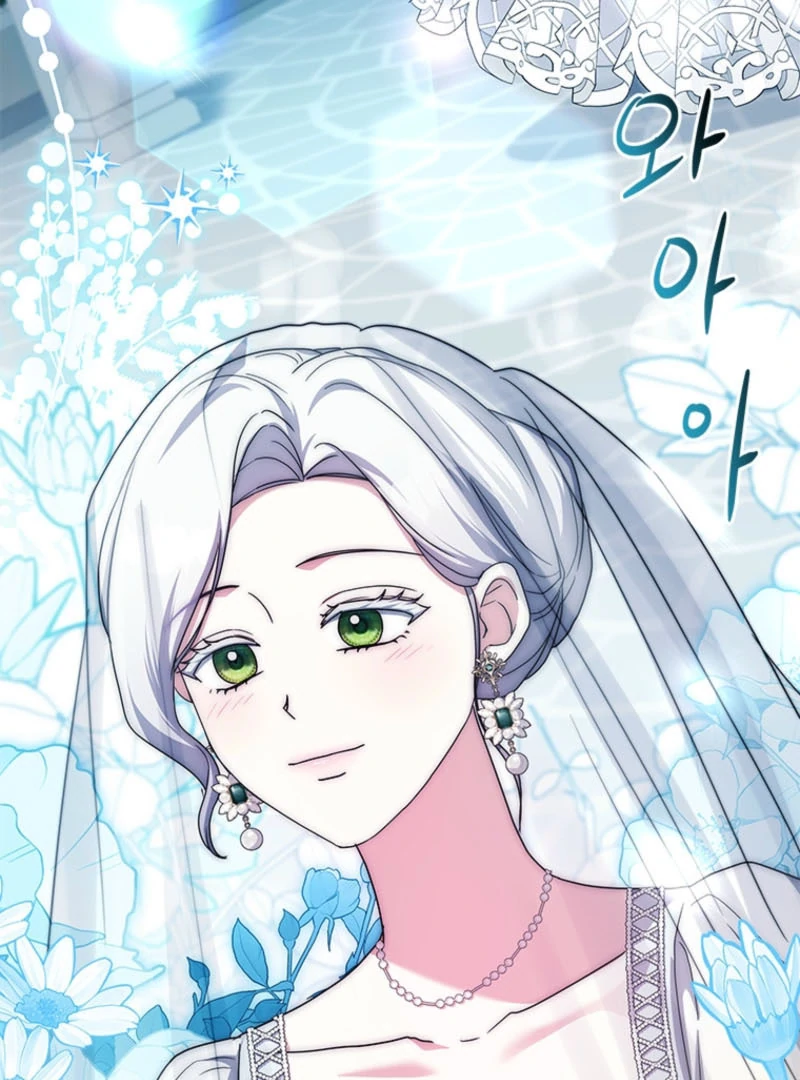 I Went On Strike Because It Was A Time Limit chapter 119 page 54