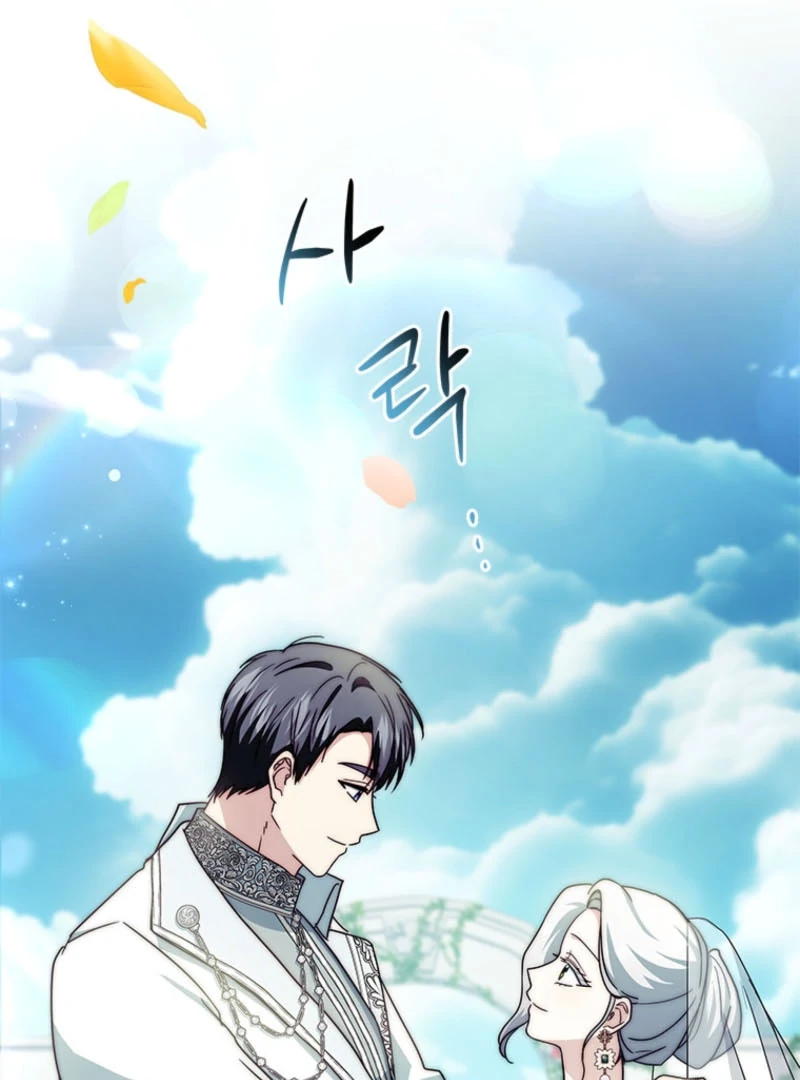 I Went On Strike Because It Was A Time Limit chapter 119 page 65