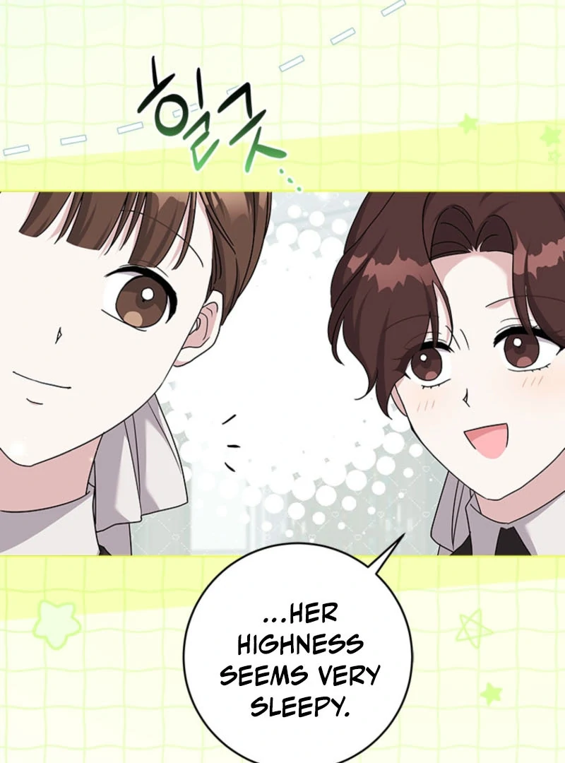 I Went On Strike Because It Was A Time Limit chapter 119 page 7