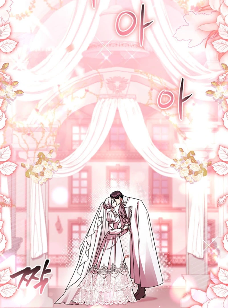 I Went On Strike Because It Was A Time Limit chapter 119 page 71