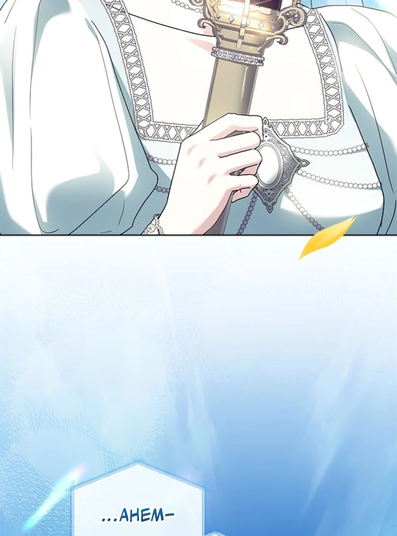 I Went On Strike Because It Was A Time Limit chapter 119 page 83