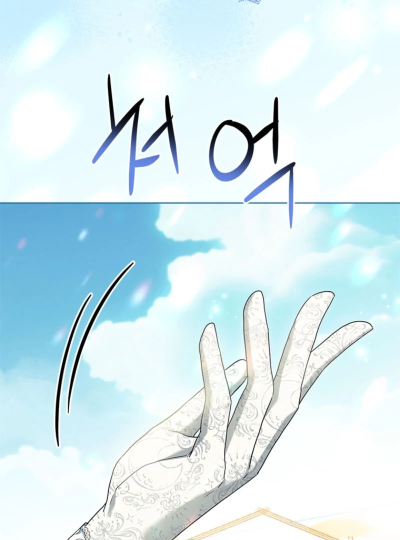 I Went On Strike Because It Was A Time Limit chapter 119 page 90