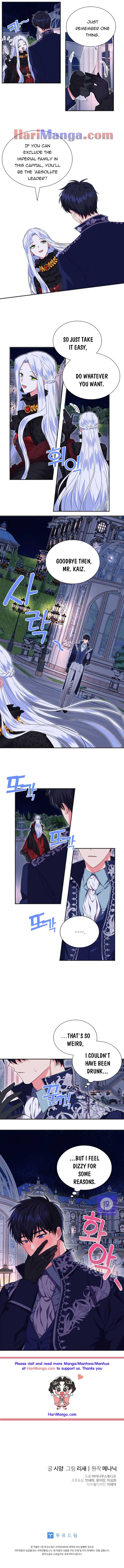 I Went On Strike Because It Was A Time Limit chapter 7 page 5