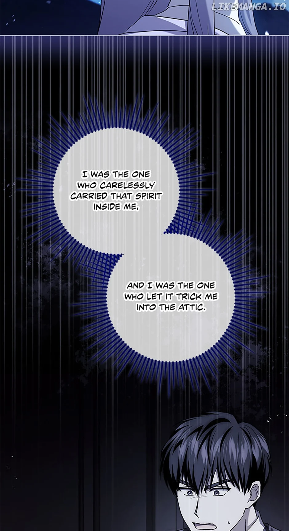 I Went On Strike Because It Was A Time Limit chapter 84 page 3