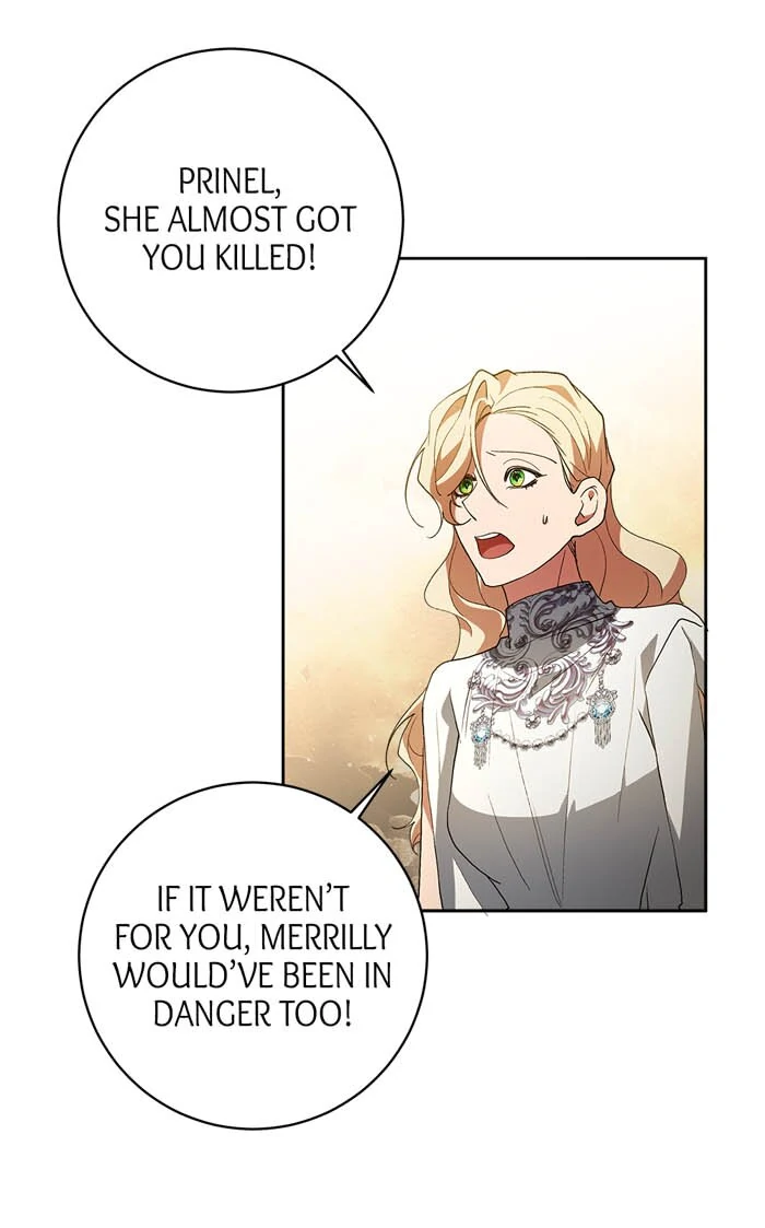 Here Reigns the Vengeful Villainess chapter 75 page 4