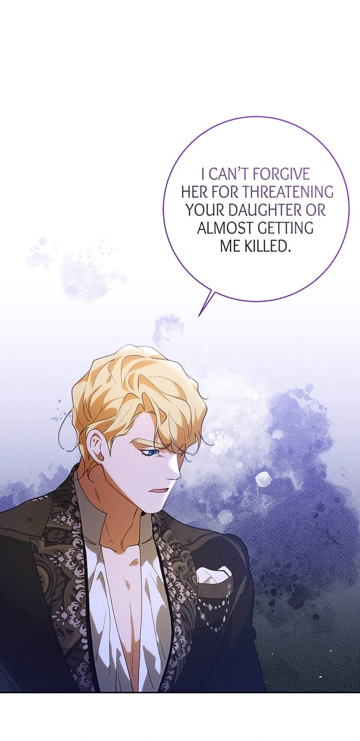 Here Reigns the Vengeful Villainess chapter 75 page 7