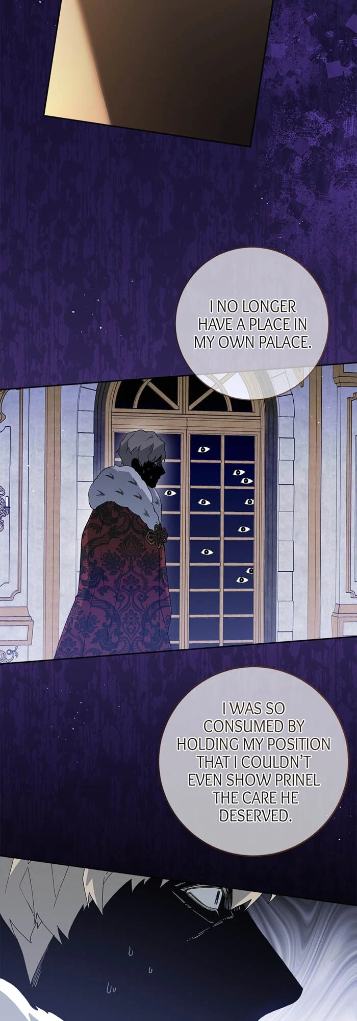 Here Reigns the Vengeful Villainess chapter 78 page 17