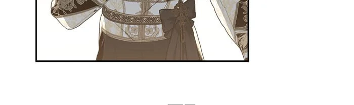 Here Reigns the Vengeful Villainess chapter 79 page 14