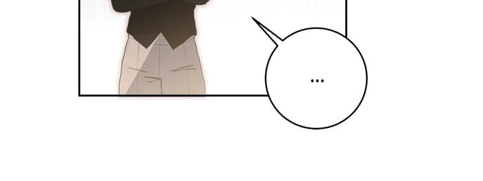 Here Reigns the Vengeful Villainess chapter 83 page 6