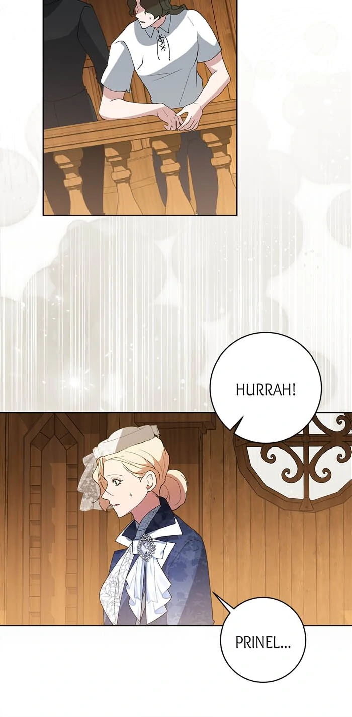Here Reigns the Vengeful Villainess chapter 86 page 17
