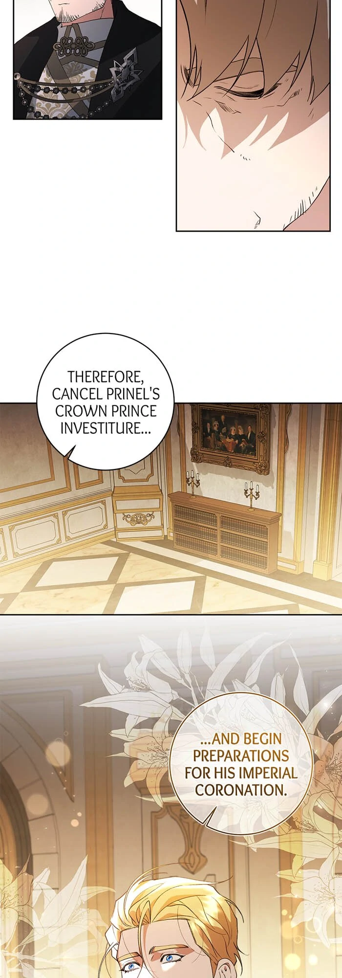 Here Reigns the Vengeful Villainess chapter 90 page 11