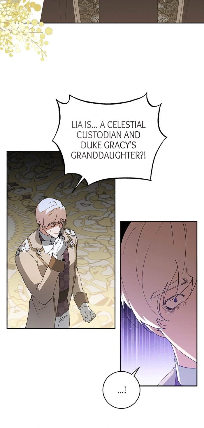 Here Reigns the Vengeful Villainess chapter 97 page 4
