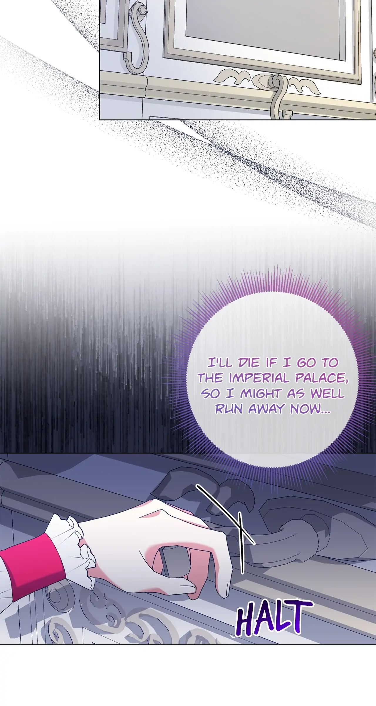 The Planned First Kiss chapter 1 page 72