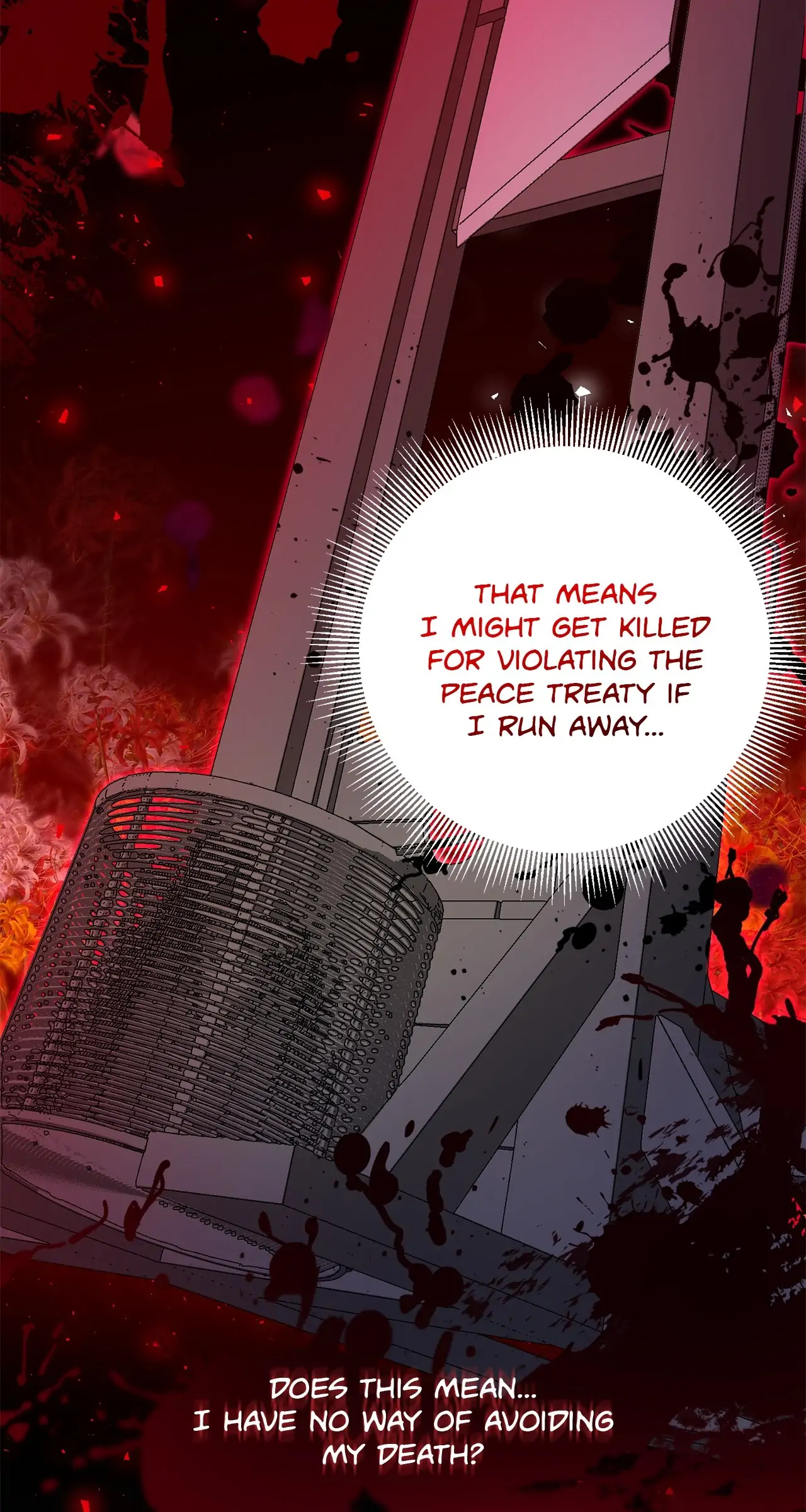 The Planned First Kiss chapter 1 page 76