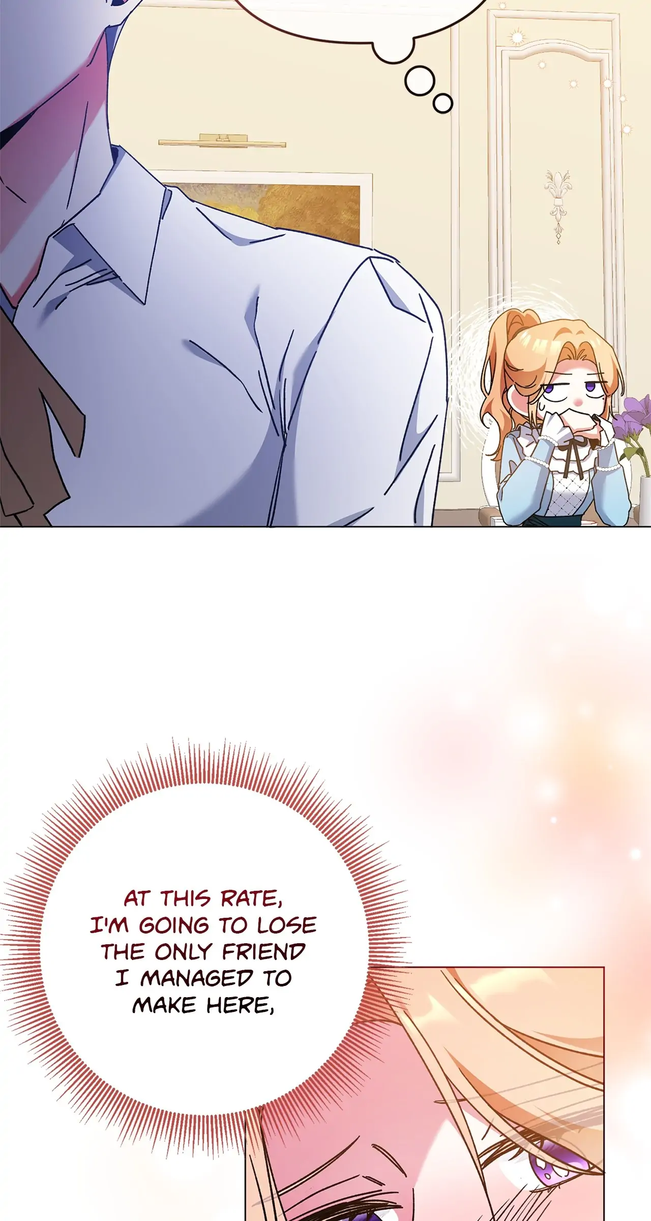 The Planned First Kiss chapter 14 page 7