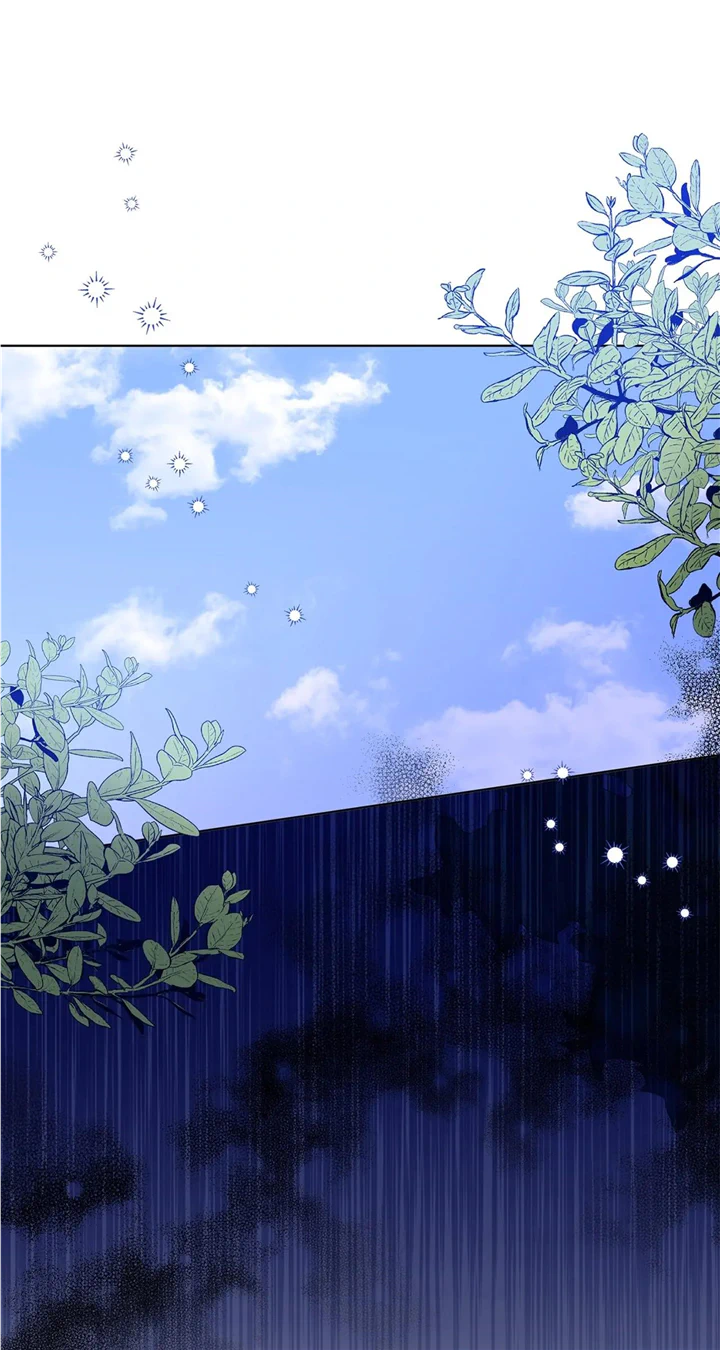 The Planned First Kiss chapter 15 page 1