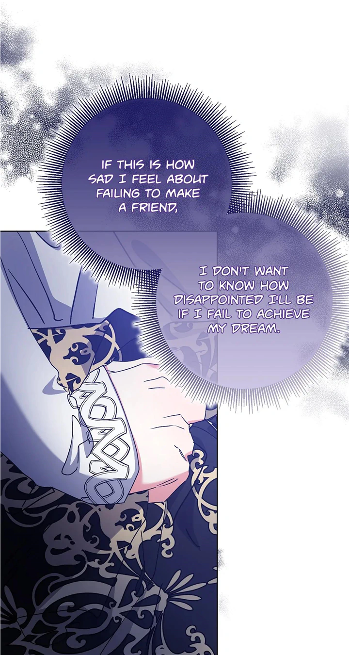 The Planned First Kiss chapter 15 page 12