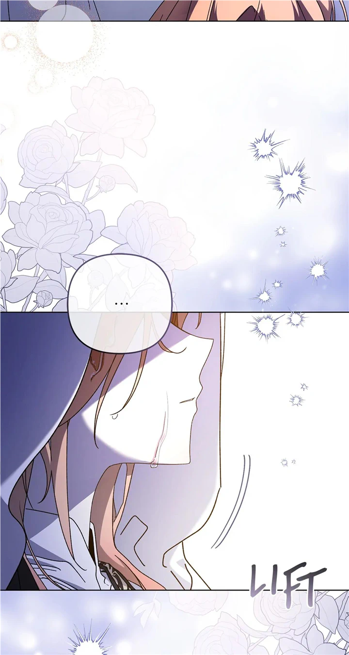 The Planned First Kiss chapter 15 page 16