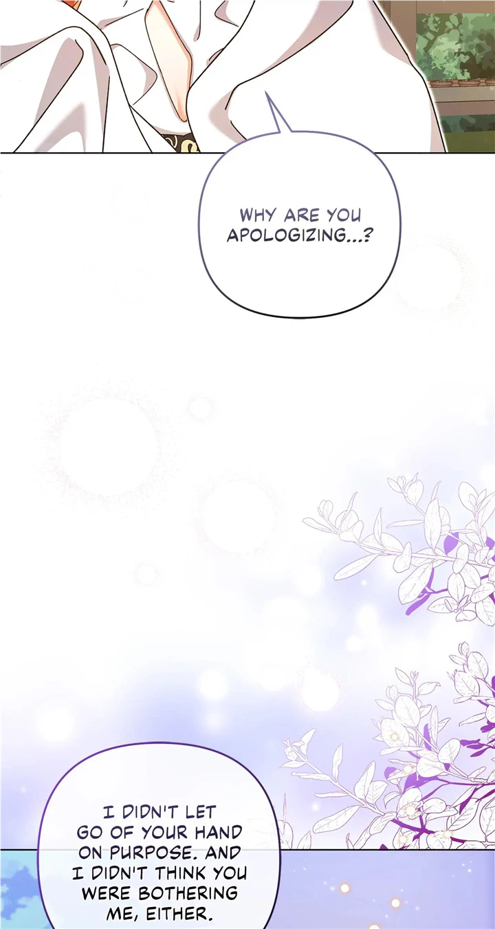 The Planned First Kiss chapter 15 page 26