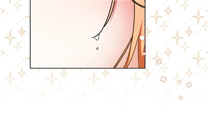 The Planned First Kiss chapter 15 page 33
