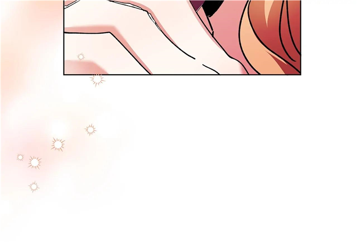 The Planned First Kiss chapter 15 page 55