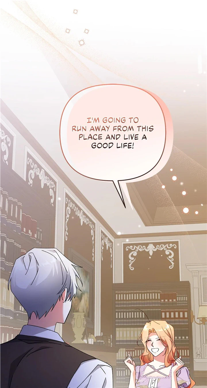 The Planned First Kiss chapter 15 page 74