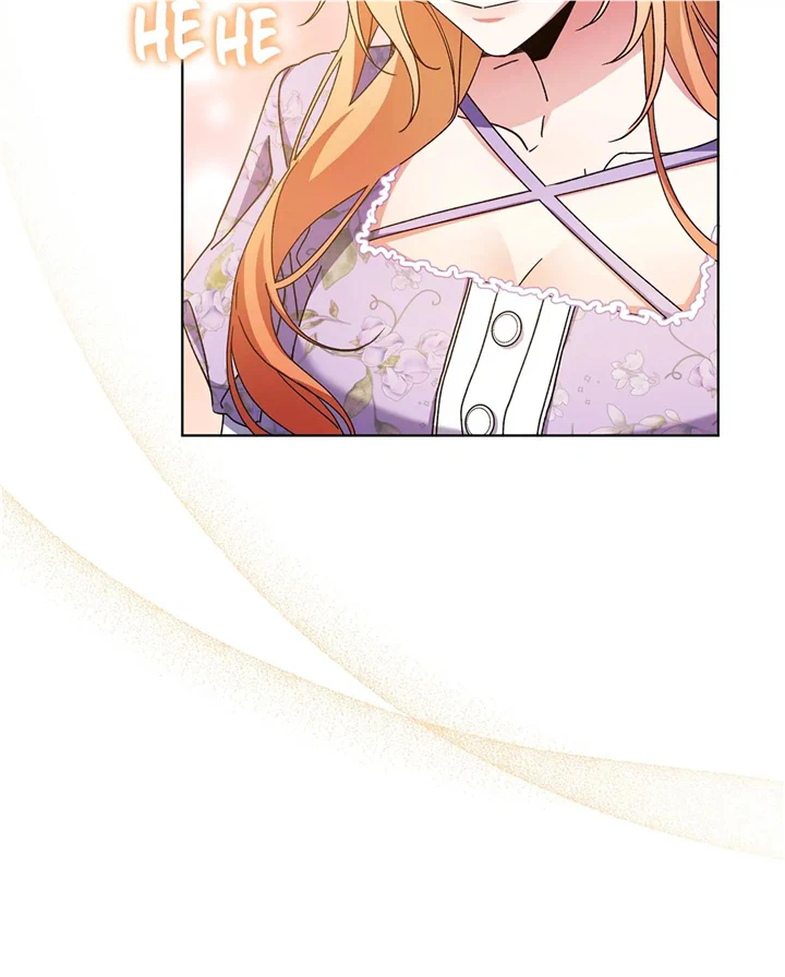 The Planned First Kiss chapter 15 page 77