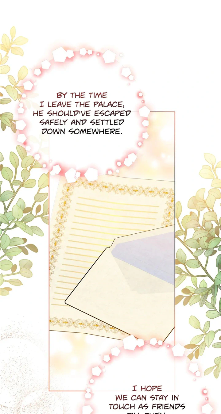 The Planned First Kiss chapter 15 page 78