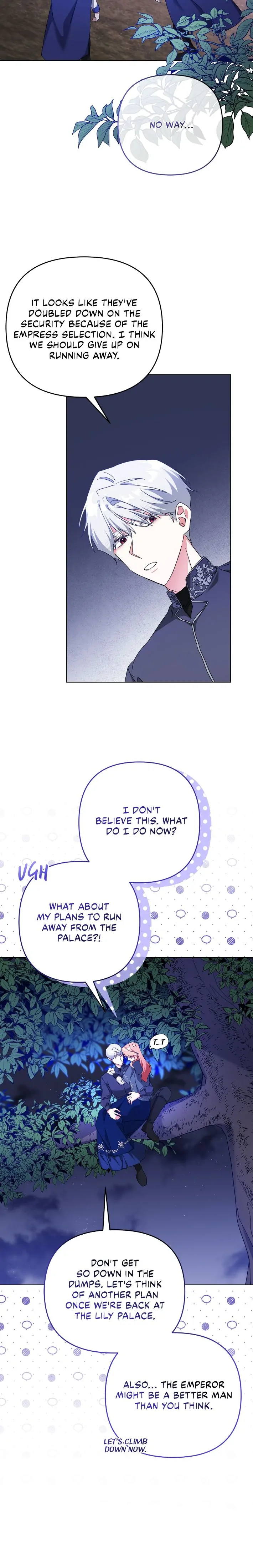 The Planned First Kiss chapter 21 page 22