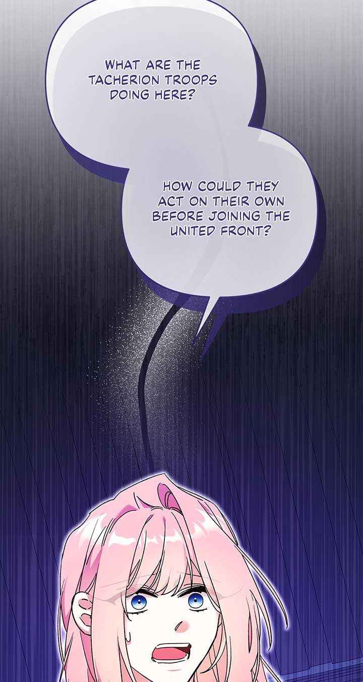 The Planned First Kiss chapter 46 page 8