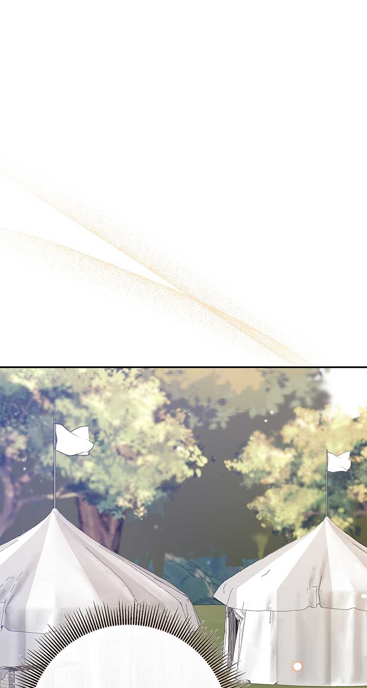 The Planned First Kiss chapter 49 page 1