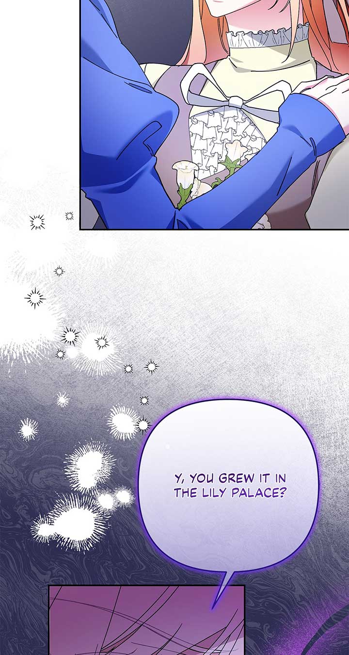 The Planned First Kiss chapter 49 page 18