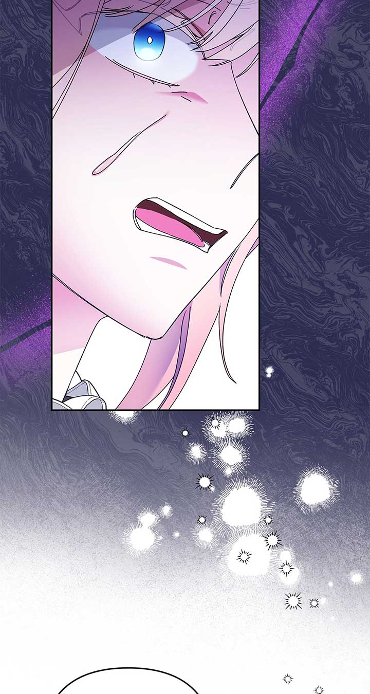 The Planned First Kiss chapter 49 page 19