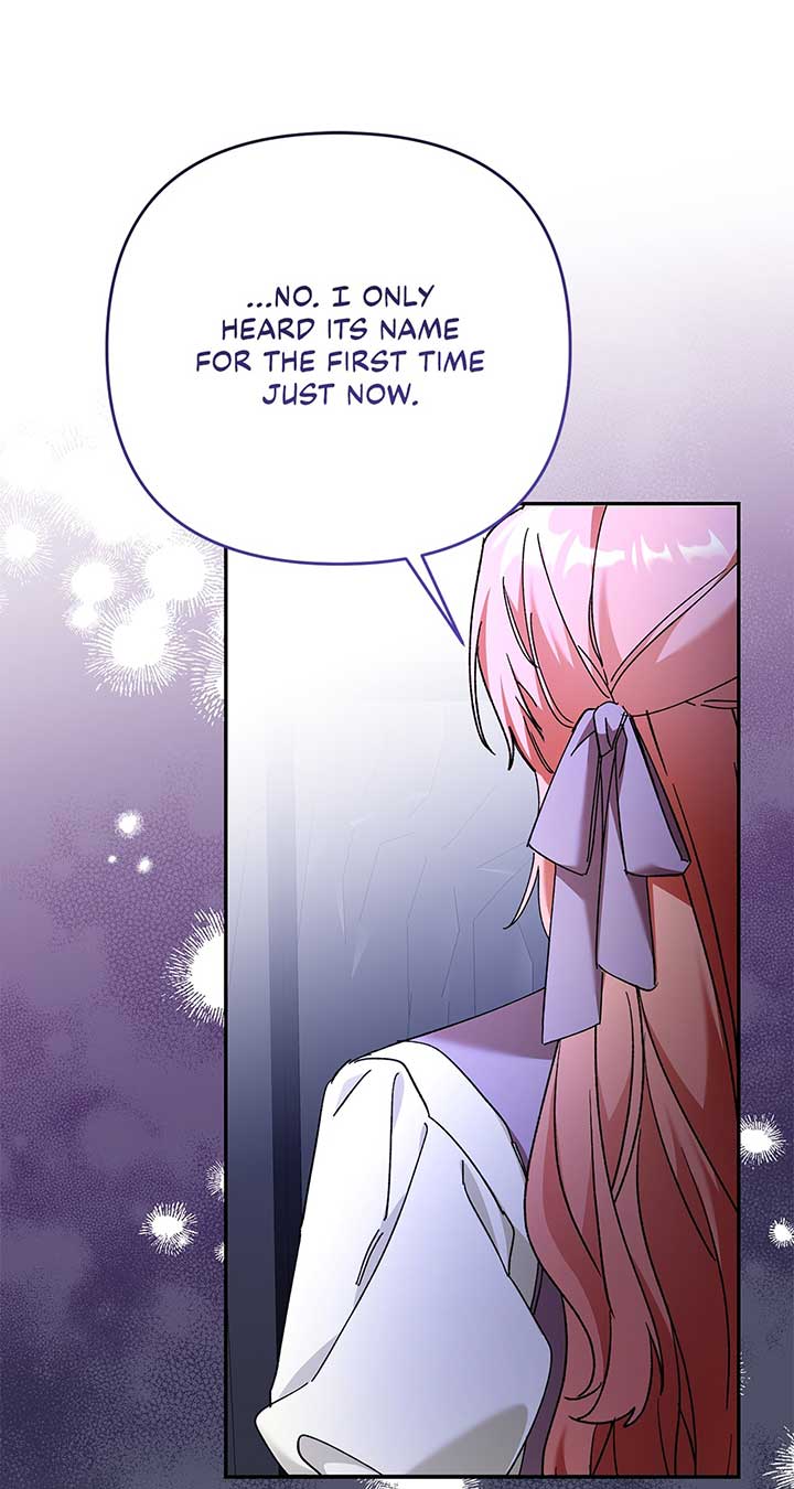 The Planned First Kiss chapter 49 page 22