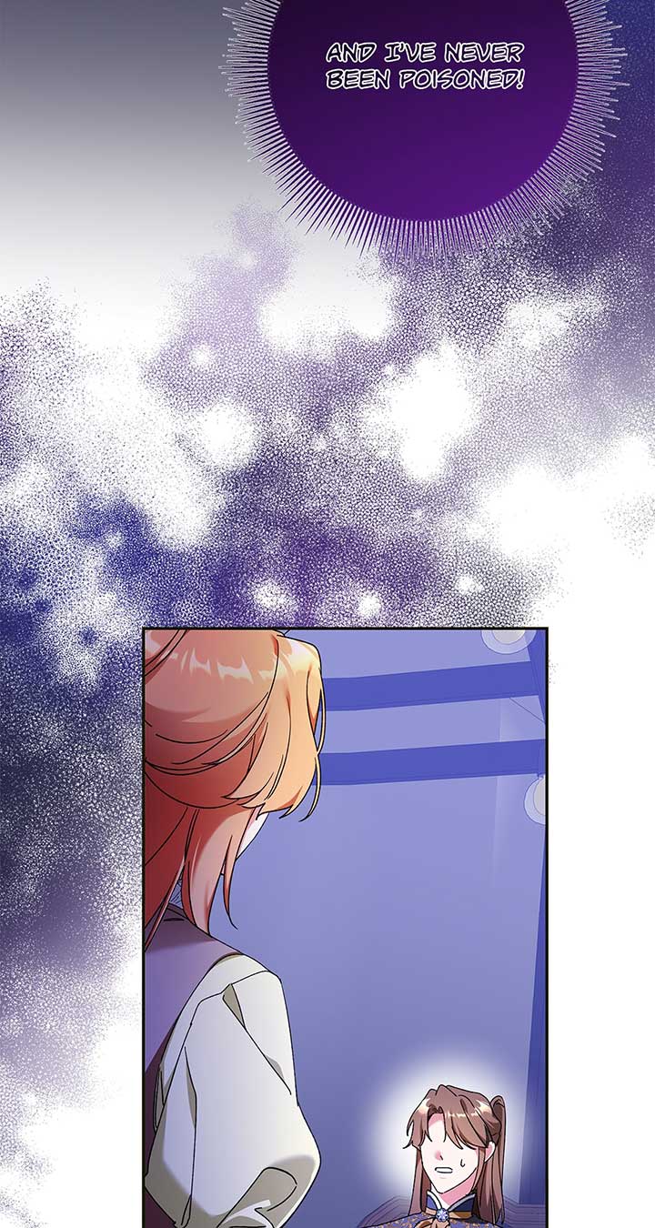 The Planned First Kiss chapter 49 page 41