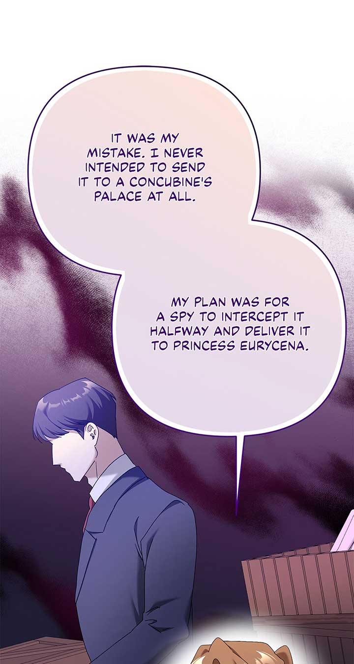 The Planned First Kiss chapter 49 page 43
