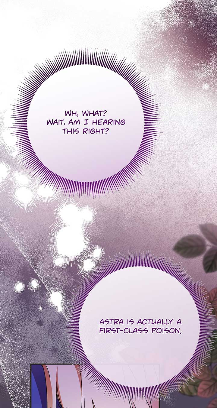 The Planned First Kiss chapter 49 page 48