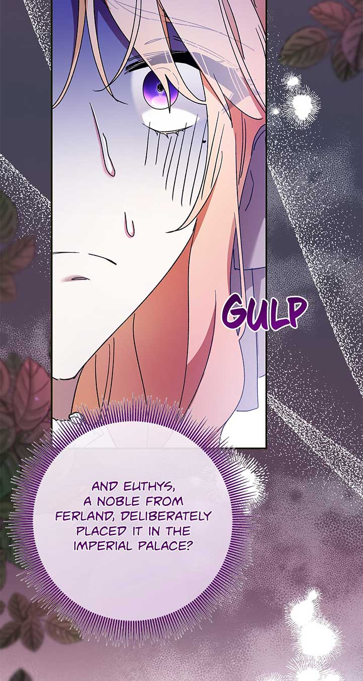 The Planned First Kiss chapter 49 page 49