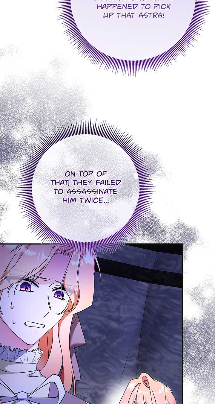 The Planned First Kiss chapter 49 page 56