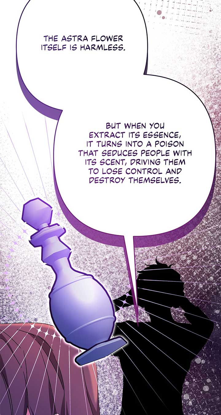 The Planned First Kiss chapter 49 page 59