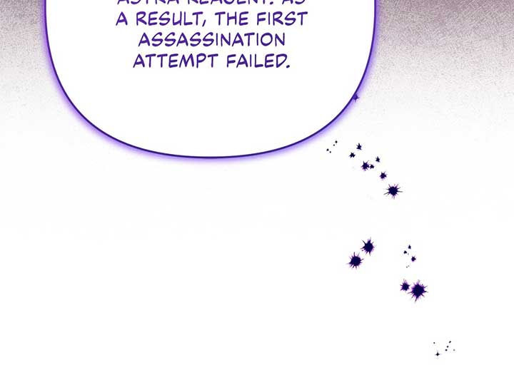 The Planned First Kiss chapter 49 page 64