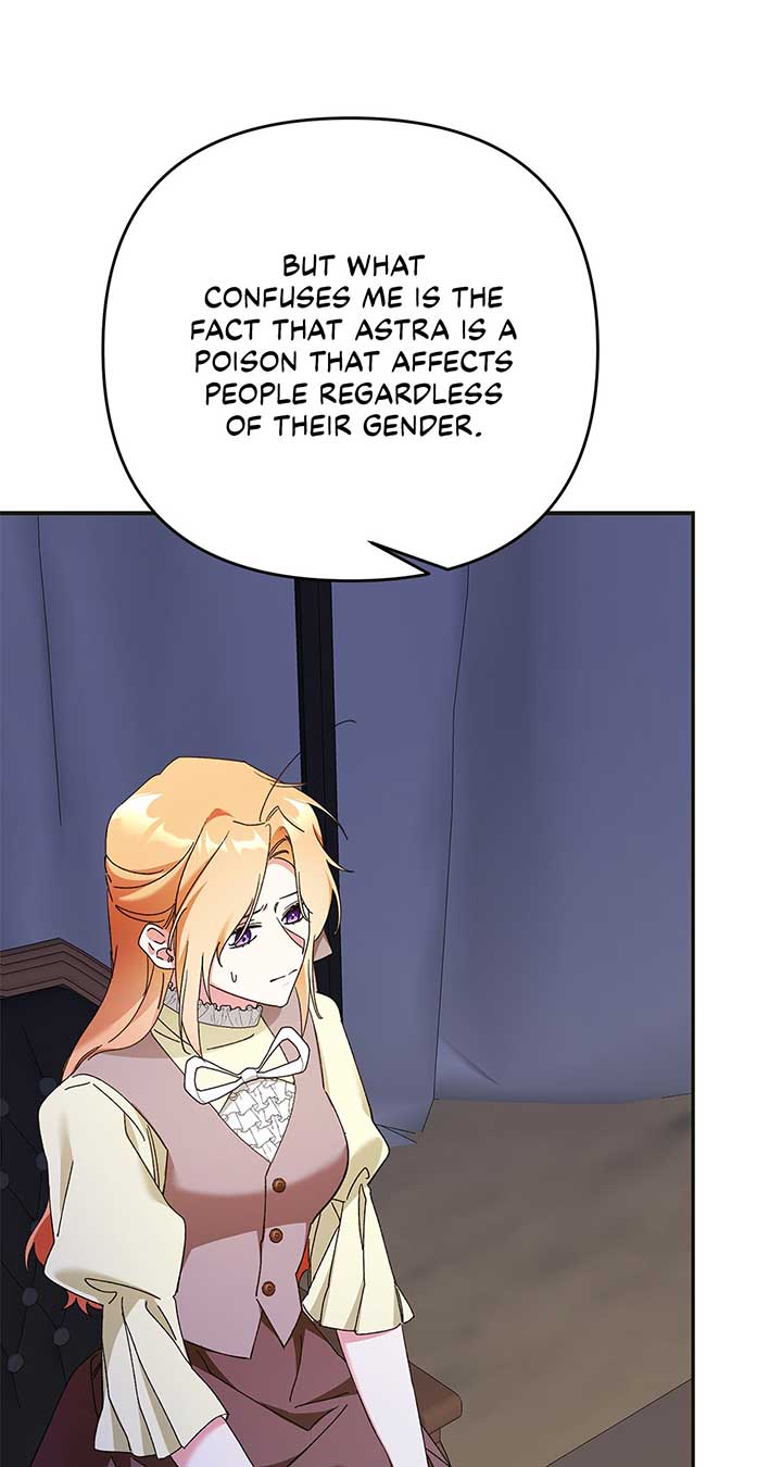 The Planned First Kiss chapter 49 page 65
