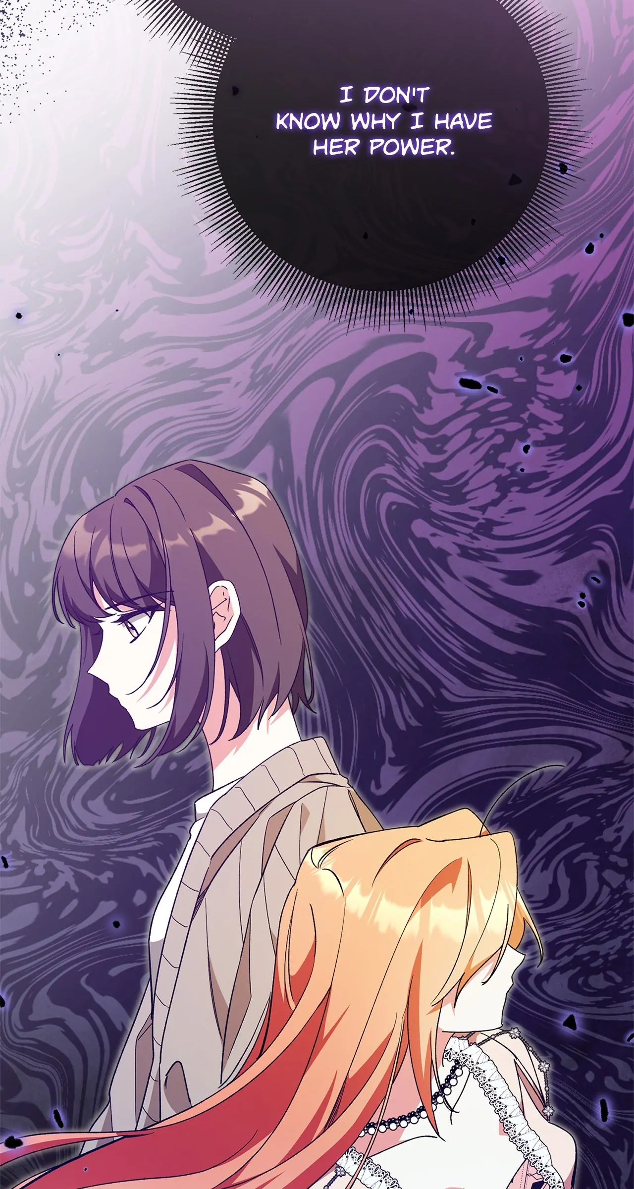 The Planned First Kiss chapter 55 page 25