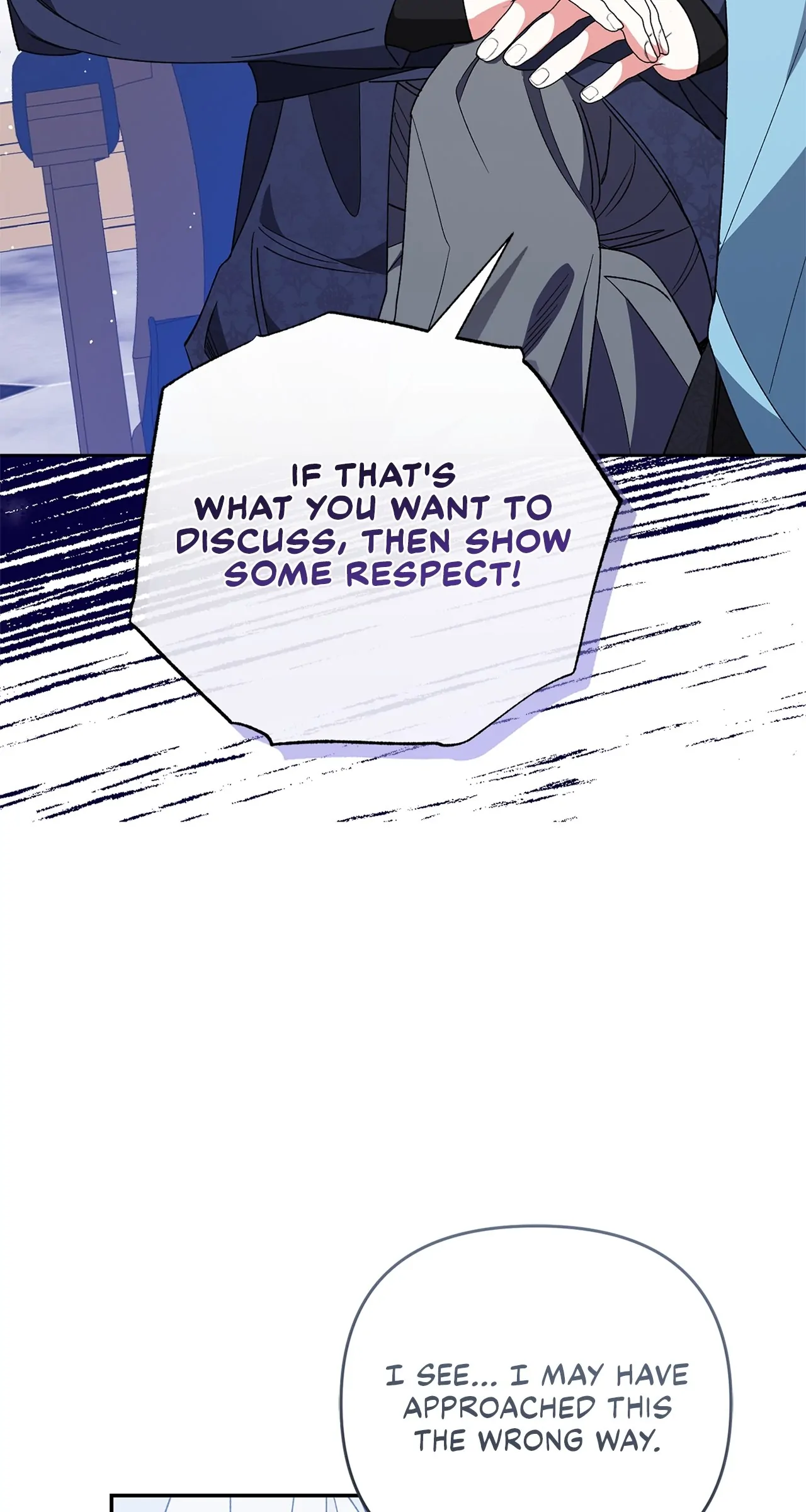 The Planned First Kiss chapter 56 page 8