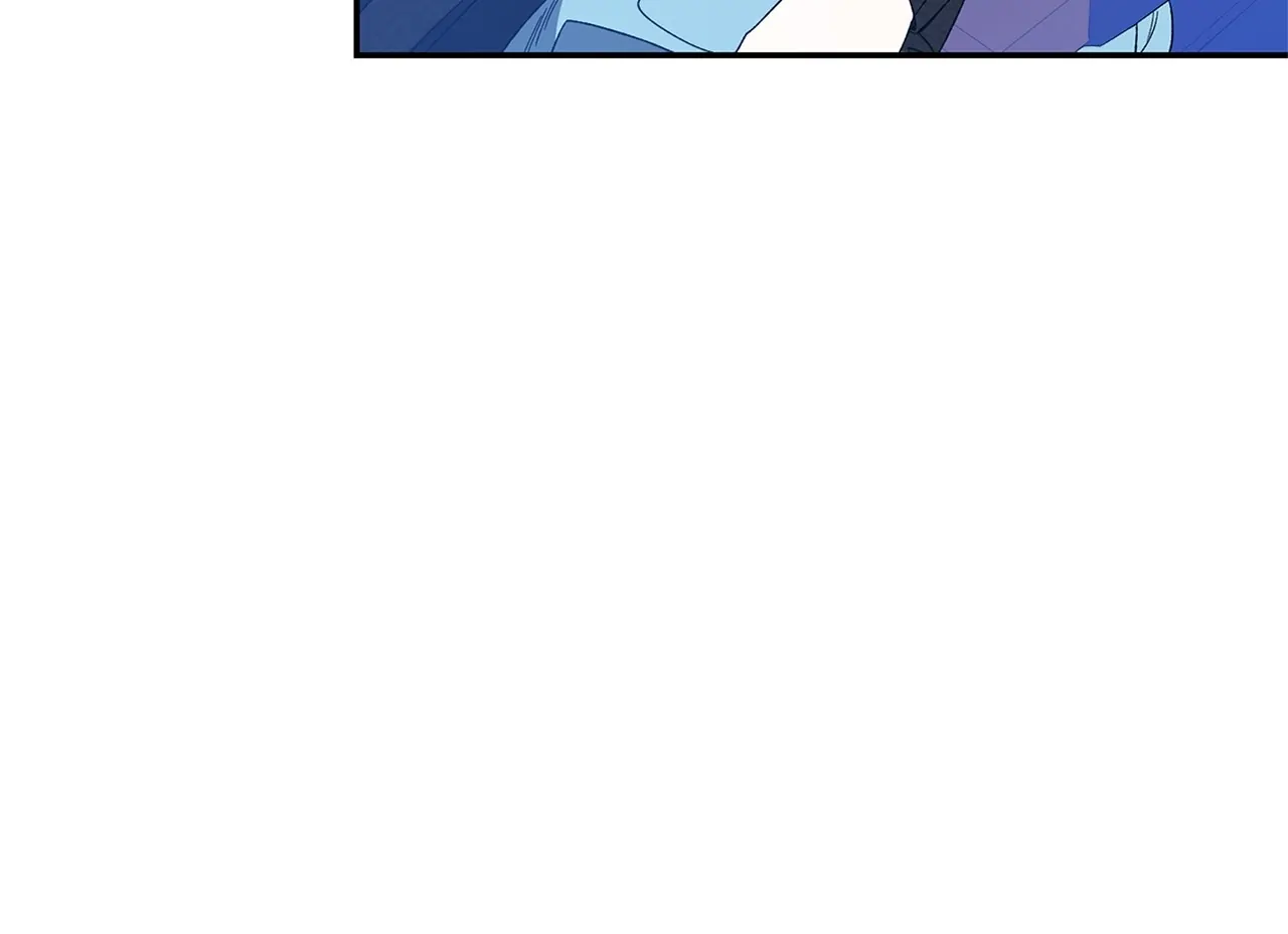The Planned First Kiss chapter 56 page 21
