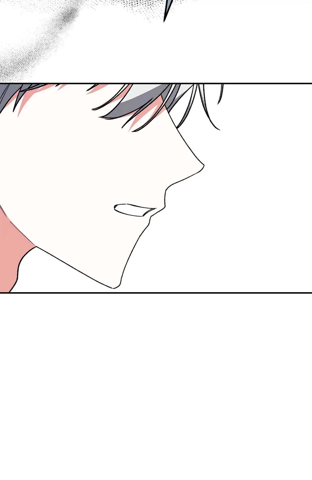 The Planned First Kiss chapter 56 page 29