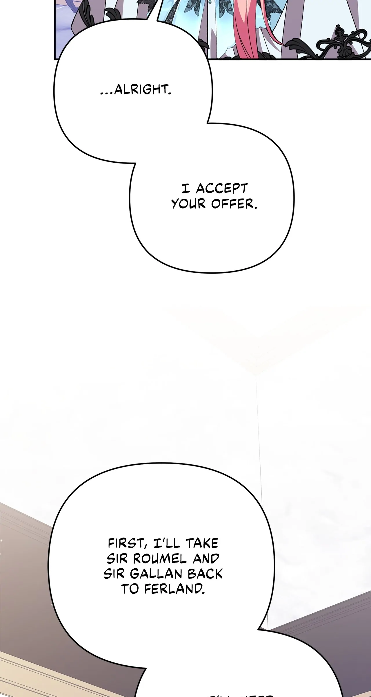 The Planned First Kiss chapter 56 page 75