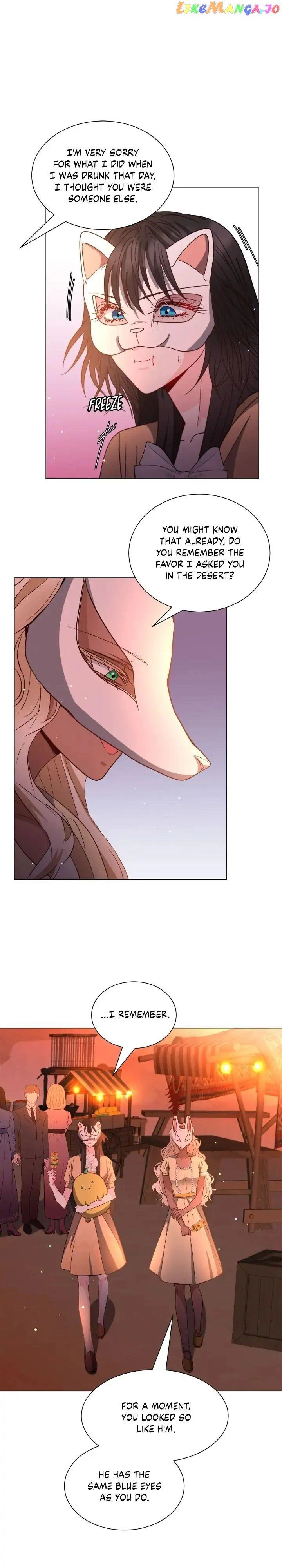 How to Clear a Dating Sim as a Side Character chapter 105 page 13