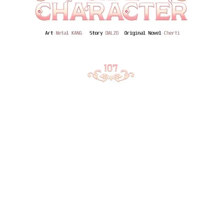 How to Clear a Dating Sim as a Side Character chapter 107 page 3