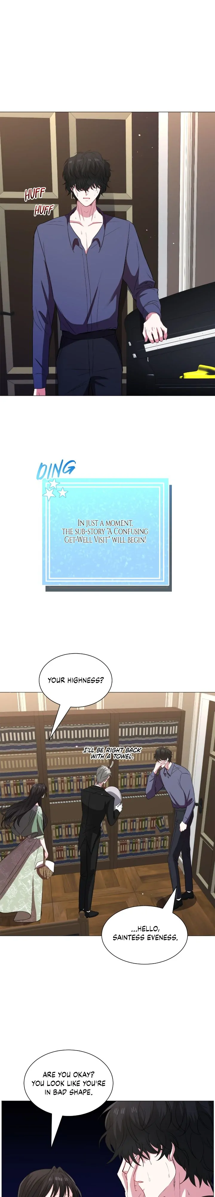 How to Clear a Dating Sim as a Side Character chapter 117 page 12